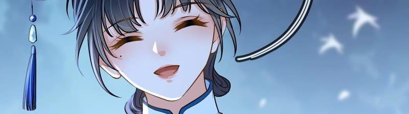 太子，你好甜35话 醉酒