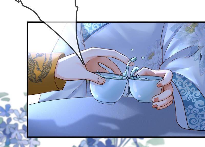 太子，你好甜35话 醉酒