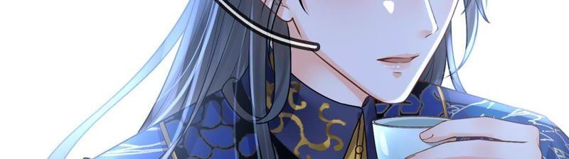 太子，你好甜35话 醉酒