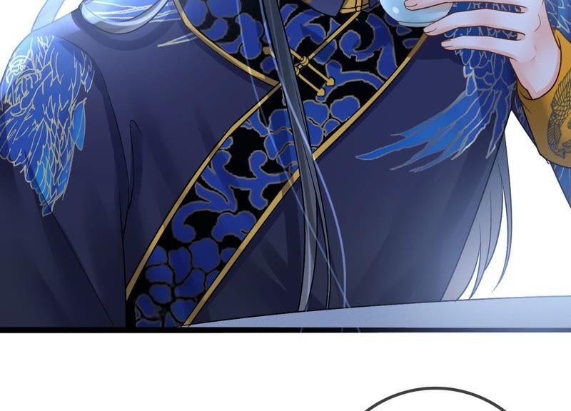 太子，你好甜35话 醉酒