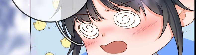 太子，你好甜35话 醉酒