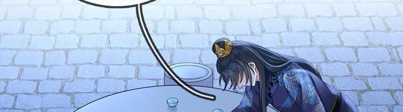 太子，你好甜35话 醉酒