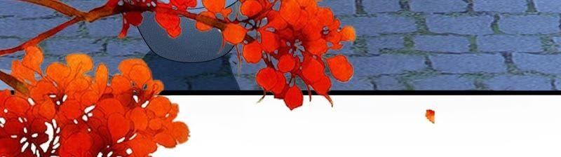 太子，你好甜35话 醉酒