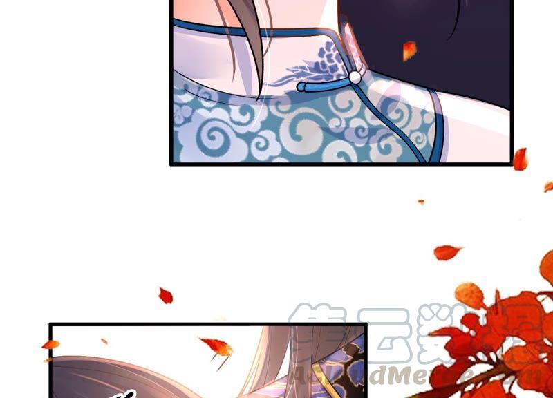 太子，你好甜35话 醉酒