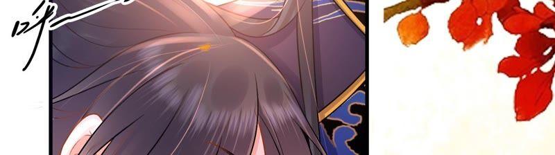 太子，你好甜35话 醉酒