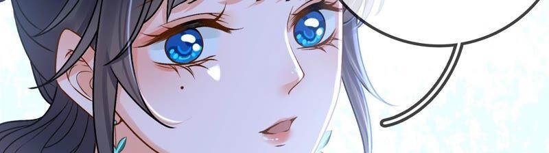 太子，你好甜35话 醉酒