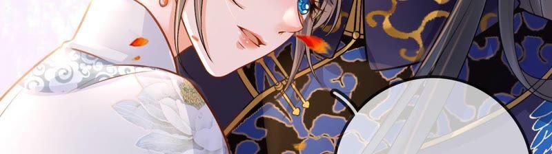 太子，你好甜35话 醉酒