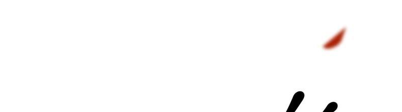 太子，你好甜35话 醉酒