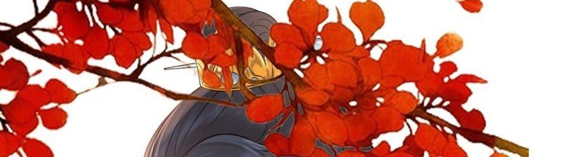 太子，你好甜35话 醉酒