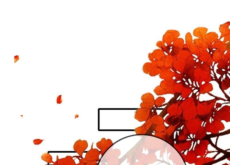 太子，你好甜35话 醉酒