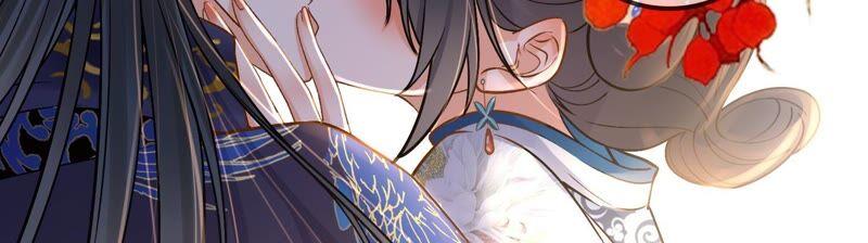 太子，你好甜35话 醉酒