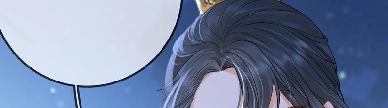 太子，你好甜35话 醉酒