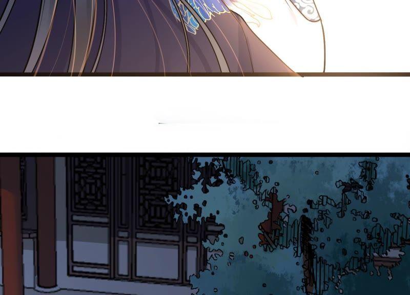 太子，你好甜35话 醉酒