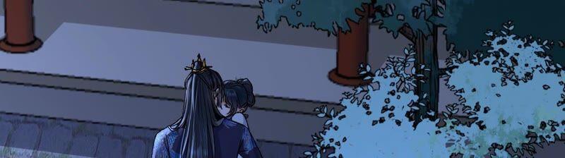 太子，你好甜35话 醉酒