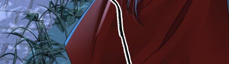 太子，你好甜35话 醉酒