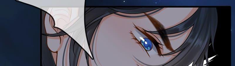 太子，你好甜35话 醉酒