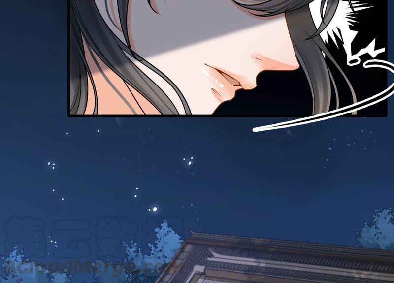 太子，你好甜35话 醉酒