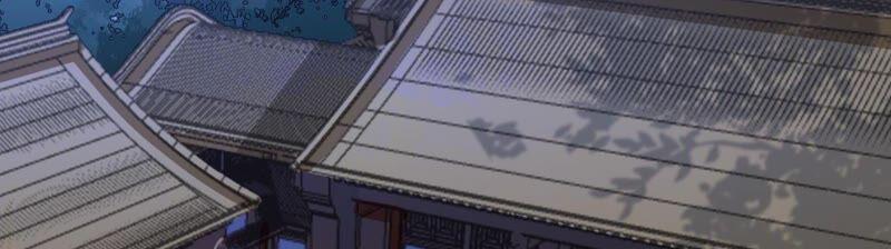 太子，你好甜35话 醉酒