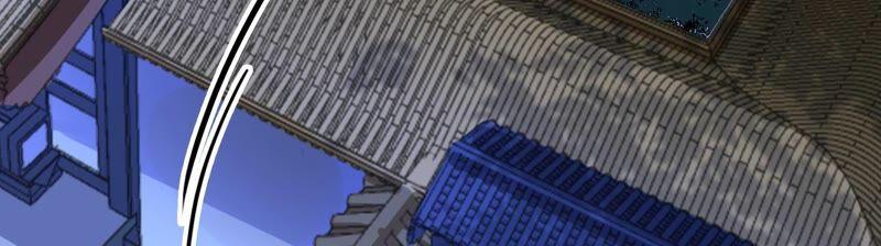 太子，你好甜35话 醉酒