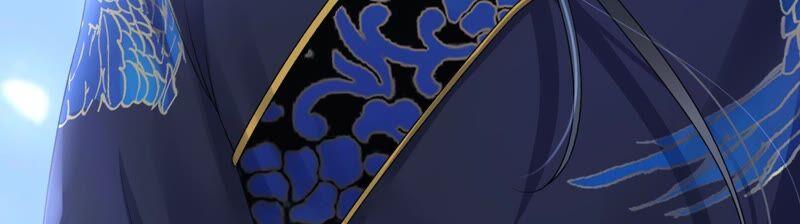 太子，你好甜35话 醉酒