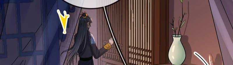 太子，你好甜35话 醉酒