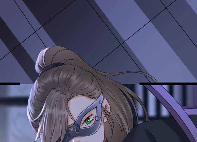 太子，你好甜36话 同床共枕