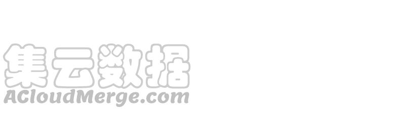 太子，你好甜36话 同床共枕