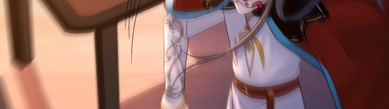 太子，你好甜36话 同床共枕