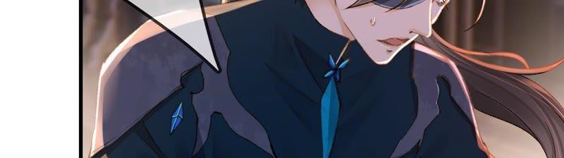 太子，你好甜36话 同床共枕