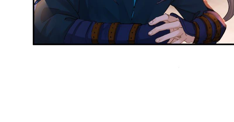 太子，你好甜36话 同床共枕