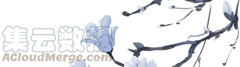 太子，你好甜36话 同床共枕