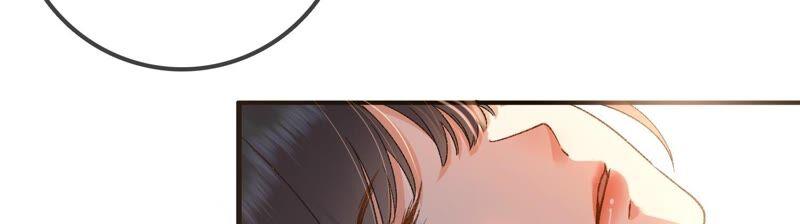 太子，你好甜36话 同床共枕