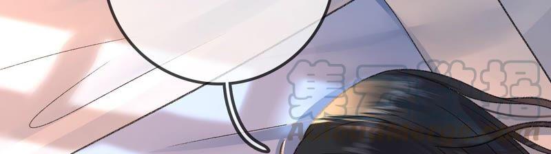 太子，你好甜36话 同床共枕