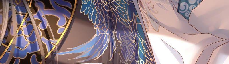 太子，你好甜36话 同床共枕