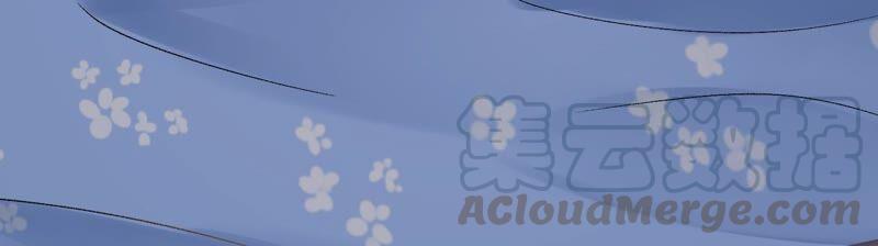 太子，你好甜36话 同床共枕