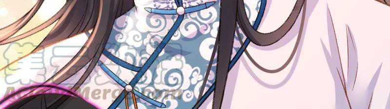 太子，你好甜36话 同床共枕