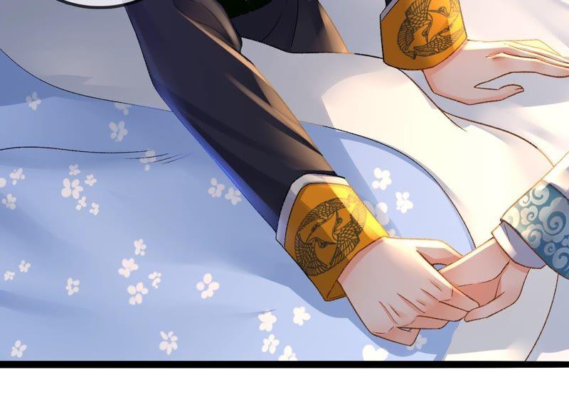 太子，你好甜36话 同床共枕