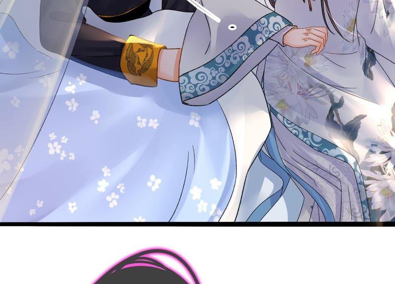 太子，你好甜36话 同床共枕