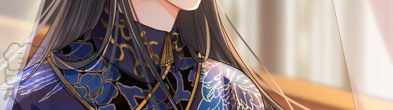 太子，你好甜36话 同床共枕