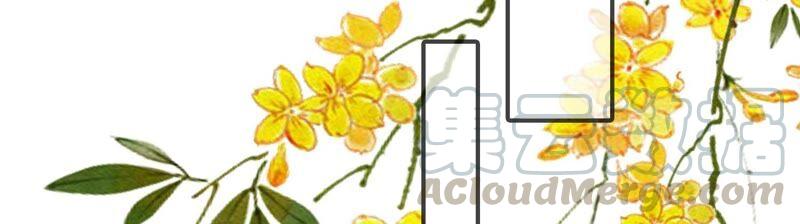 太子，你好甜36话 同床共枕