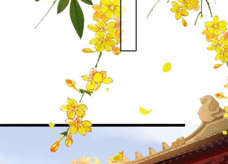 太子，你好甜36话 同床共枕