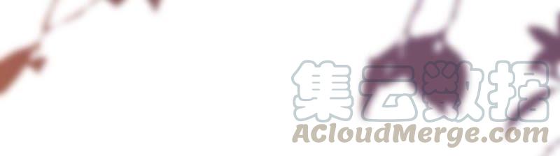 太子，你好甜36话 同床共枕