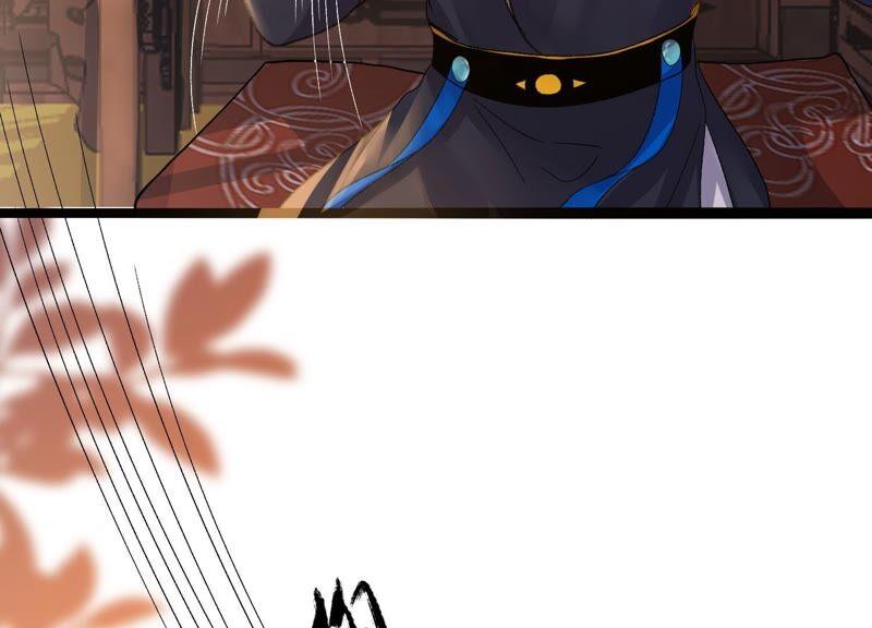 太子，你好甜36话 同床共枕