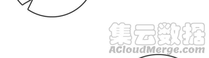 太子，你好甜36话 同床共枕