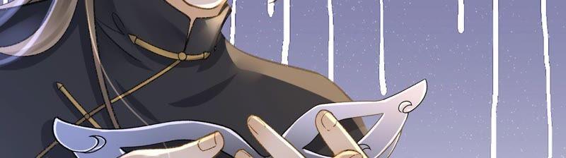 太子，你好甜36话 同床共枕