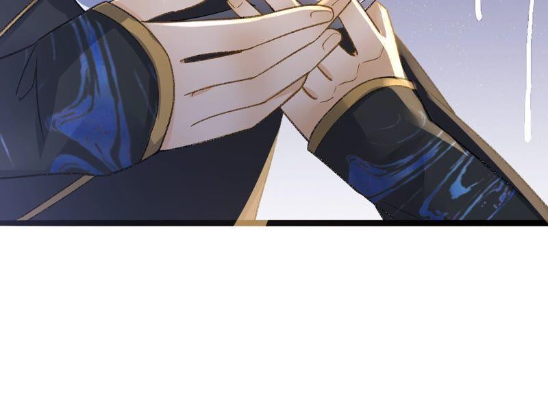 太子，你好甜36话 同床共枕