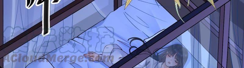 太子，你好甜36话 同床共枕