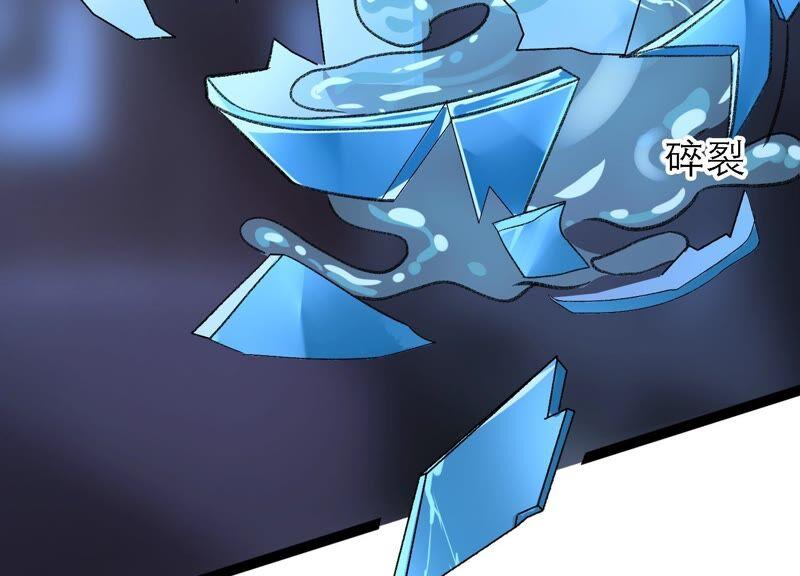 太子，你好甜37话 试探