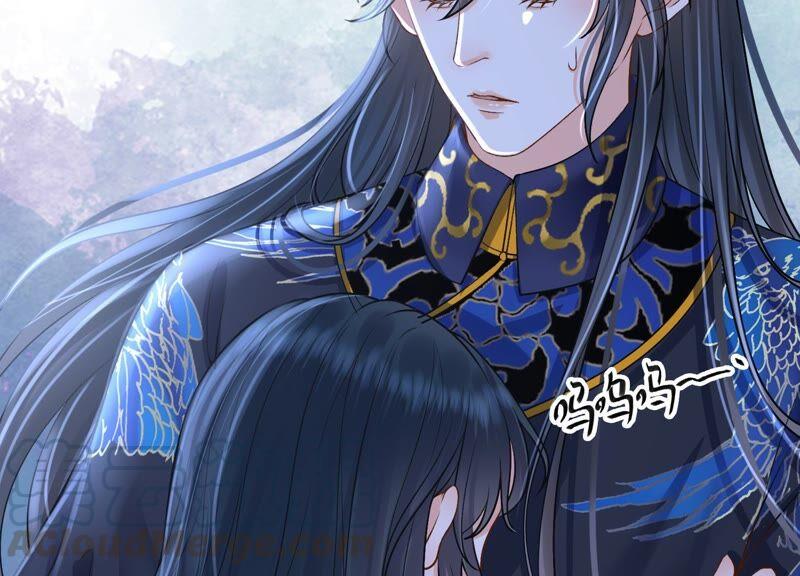 太子，你好甜37话 试探