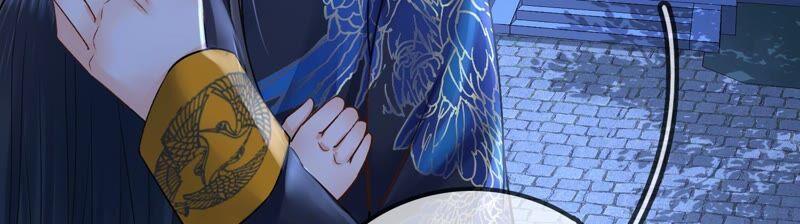 太子，你好甜37话 试探